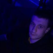 ���������� �����, ���� ������� �������, 33 ����, ������������ ��� ����� � ���������, c�������� ���������, ���������