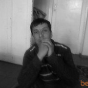 ���������� ���������, ���� ������� ������, 41 ���, ������������ ��� ������, ����� � ���������, c�������� ���������