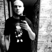 ���������� ������, ���� ������� ����, 32 ����, ������������ ��� ������, ����� � ���������, c�������� ���������