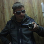 ���������� �����, ���� ������� ���������, 33 ����, ������������ ��� ������