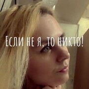 ���������� ������, ���� ������� ����, 33 ����, ������������ ��� ������, c�������� ���������, ���������