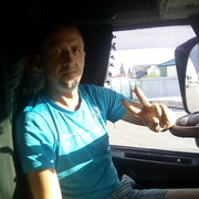 ���������� �����, ���� ������� �������, 44 ����, ������������ ��� ������, ���������