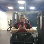 ���������� ������, ���� ������� ������, 37 ���, ������������ ��� ������, ����� � ���������, c�������� ���������