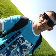 ���������� ������ ��������, ���� ������� Ը���, 37 ���, ������������ ��� ����� � ���������, c�������� ���������