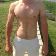 ���������� ������, ���� ������� ��������, 37 ���, ������������ ��� ������