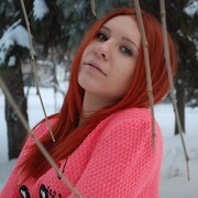 Знакомства Александру-чел-Бун, девушка Арина, 29