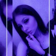 ���������� ������, ���� ������� ��������, 26 ���, ������������ ��� ������, ����� � ���������