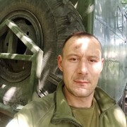  ,  Maks, 39