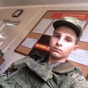 ���������� ��������, ���� ����� ��������, 25 ���, ������������ ��� ������, ����� � ���������