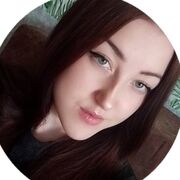  , Irina