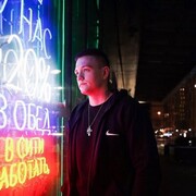 ���������� ������, ���� ������� ������, 28 ���, ������������ ��� ������, ����� � ���������