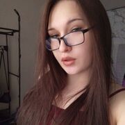 ���������� �����, �����