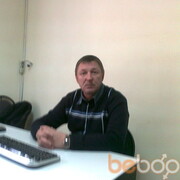  ,   , 63 ,   