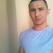  ,   Babacan, 39 ,   ,   , c 
