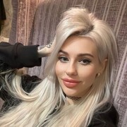  ,  Julia, 29