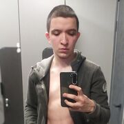 , 