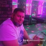 ���������� �����, ���� ������� �������, 48 ���, ������������ ��� ������, ����� � ���������