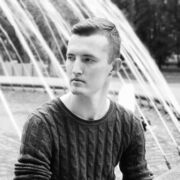 ���������� �����, ���� ������� ����, 29 ���, ������������ ��� ������, ����� � ���������, c�������� ���������