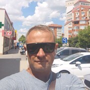  ,   Roman, 44 ,   ,   , c , 