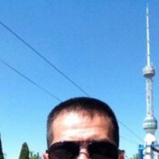  ,   , 54 ,   ,   , c , 