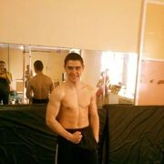 ���������� ������, ���� ������� �������, 29 ���, ������������ ��� ������, ����� � ���������