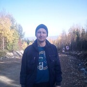 ���������� ������������, ���� ������� ����, 38 ���, ������������ ��� ������, ����� � ���������, c�������� ���������