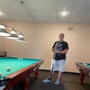   ,   Roman, 28 ,   ,   , c , 