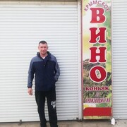 ���������� ��������, ���� ������� ���������, 36 ���, ������������ ��� ������, ����� � ���������