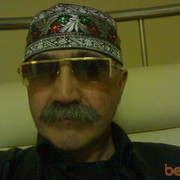 ���������� ��������, ���� ������� ����, 74 ����, ������������ ��� ������