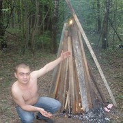 ���������� �����, ���� ������� ���������, 43 ����, ������������ ��� ������, ����� � ���������, c�������� ���������, ���������