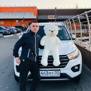  ,   Roman, 33 ,   ,   , c , 