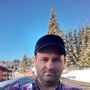 ,   Nicolae, 37 ,   