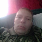 ���������� �����, ���� ������� �����, 44 ����, ������������ ��� ������, ����� � ���������