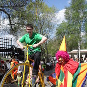 ���������� �����, ���� ������� �����, 47 ���, ������������ ��� ������