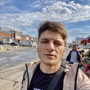 ���������� ������, ���� ������� ����, 28 ���, ������������ ��� ������, ����� � ���������