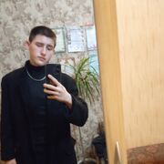 ���������� ������-��-����, ���� ����� �������, 19 ���, ������������ ��� ������, ����� � ���������, c�������� ���������, ���������