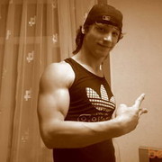 ���������� ������ ���, ���� ������� Den, 32 ����, ������������ ��� ������, ����� � ���������, c�������� ���������