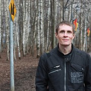 ���������� ������, ���� ������� ����������, 43 ����, ������������ ��� ������, ����� � ���������, c�������� ���������