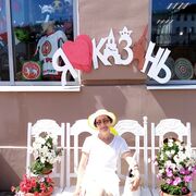 ���������� ������������, ���� ������� ������, 62 ����, ������������ ��� c�������� ���������