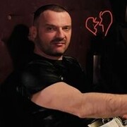 ���������� �����, ���� ������� ����, 44 ����, ������������ ��� ������, ����� � ���������