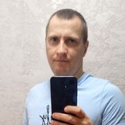 ���������� �������, ���� ������� ������, 38 ���, ������������ ��� ����� � ���������, c�������� ���������