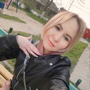 ���������� ������-��-����, ���� ������� ����, 29 ���, ������������ ��� ���������