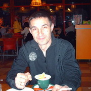 ���������� �������, ���� ������� Vitaii, 50 ���, ������������ ��� ������, ����� � ���������, c�������� ���������