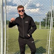 ���������� ��������, ���� ������� ������, 31 ���, ������������ ��� ������, ����� � ���������, c�������� ���������