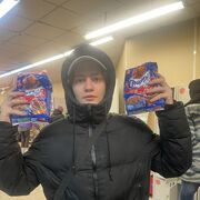  ,   , 21 ,   