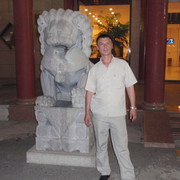 ,   , 54 ,   