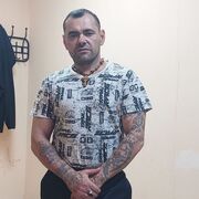 ���������� �����-���������, ���� ������� �����, 43 ����, ������������ ��� ������, ����� � ���������