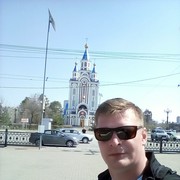  Ulaanbaatar,  , 43