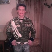 ���������� ������, ���� ������� ����, 37 ���, ������������ ��� ������, ����� � ���������, c�������� ���������