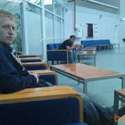 ���������� ������, ���� ������� �����, 41 ���, ������������ ��� ������, ����� � ���������, c�������� ���������